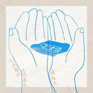 亚洲高清有码中文字
