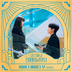 亚洲高清有码中文字
