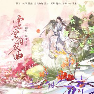 亚洲高清有码中文字
