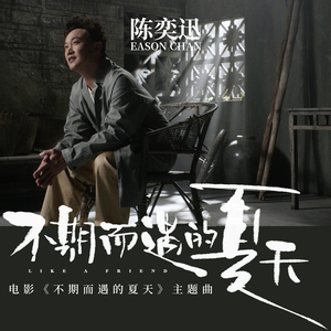 亚洲高清有码中文字
