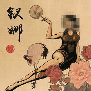 亚洲高清有码中文字
