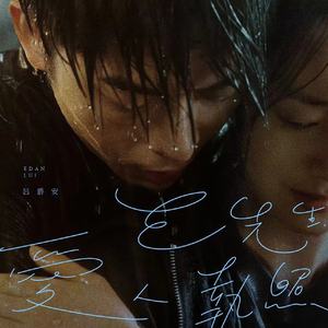 亚洲高清有码中文字
