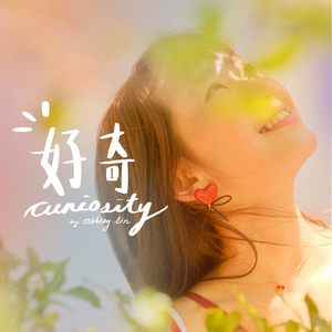 亚洲高清有码中文字
