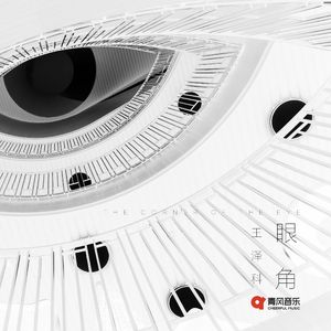 亚洲高清有码中文字
