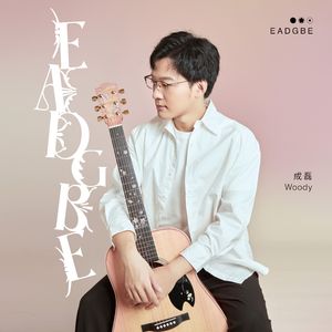 亚洲高清有码中文字
